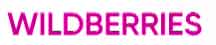 wildberies.jpg